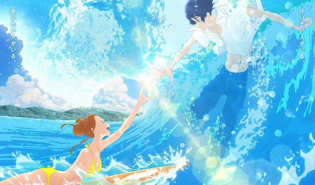 Kimi to, Nami ni Noretara presenta nuevo trailer