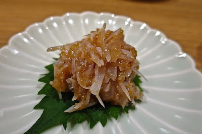 Hanare by Takayama, fish cartilage