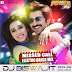 Missed Call (Electro Dance Mix) - DJ Biswajit [Bengali Remix]