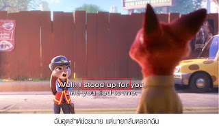   hustle แปลว่า, king of the hustle แปลว่า, bustle แปลว่า, hustle and bustle แปลว่า, american hustle แปลว่า, hustle อ่านว่า, hustle life แปลว่า, hustle hard แปลว่า, hustlers แปลว่า