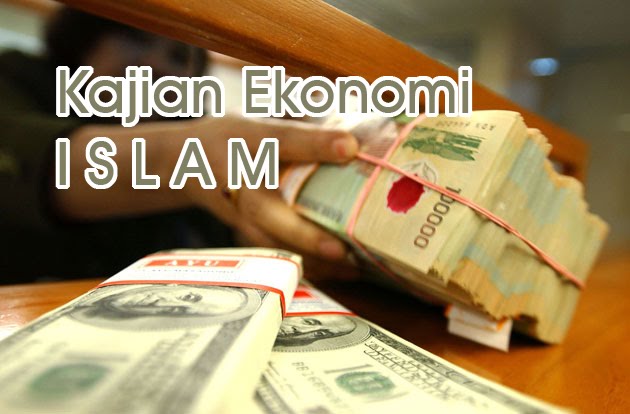 Manajemen Moneter Dalam Islam