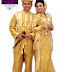 BAJU PENGANTIN MURAH: SLPSKQ03