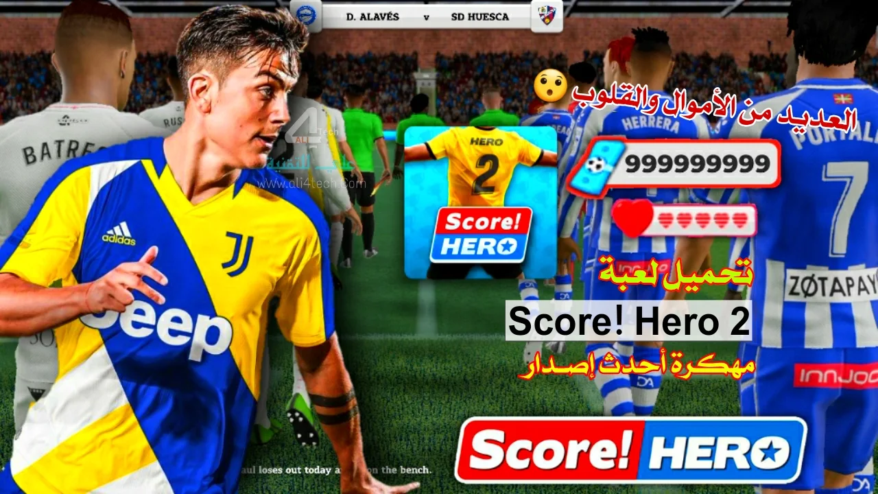 تحميل لعبة Score Hero 2 مهكرة آخر اصدار للاندرويد