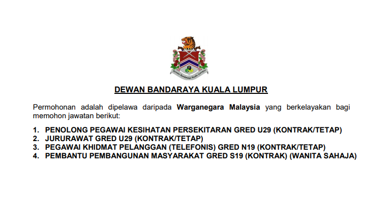 Jawatan Kosong di Dewan Bandaraya Kuala Lumpur DBKL