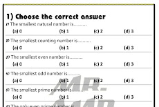 مراجعة شهر مارس math للصف الخامس الابتدائى الترم الثانى 2021 مستر عمرو الفقى