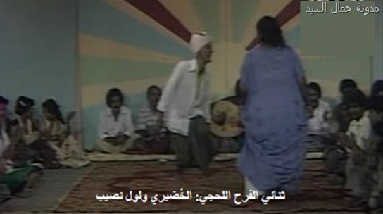 الخضيري ولول