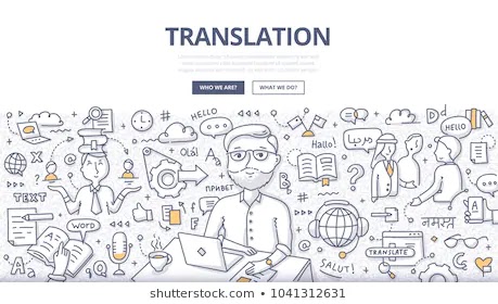 THEORY OF TRANSLATION