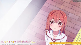 彼女、お借りします アニメ主題歌 OPテーマ センチメートル 歌詞 | Rent A Girlfriend Opening