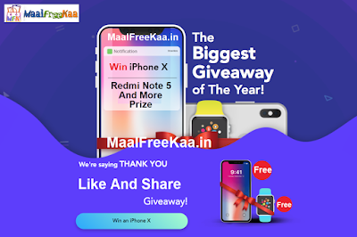 Free-iPhoneX-MaalFreeKaa