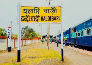 Haldibari Station