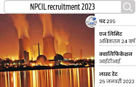 Government Job: Recruiting for 295 Commercial Trainee Positions at Atomic Energy Corporation of India, Applicants Can Apply Until 25 January