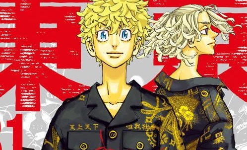 El manga Tokyo Revengers revelo la portada para su volumen final