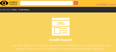 http://www.cnbizsearch.com/search/creditreport