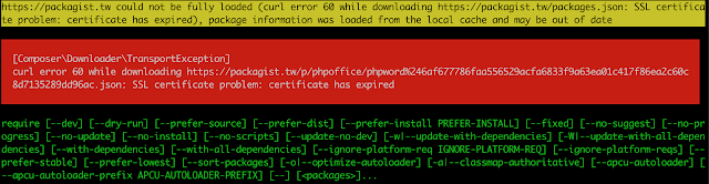 composer met SSL certificate problem: certificate has expired