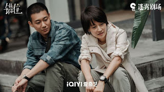 고지정 마이리