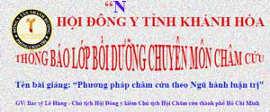 thong-bao-lop-boi-duong-cham-cuu-2017