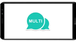 تنزيل برنامج متعدد الحسابات Multi Accounts Premium mod pro مدفوع مهكر بدون اعلانات بأخر اصدار من ميديا فاير