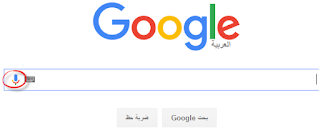 new google logo