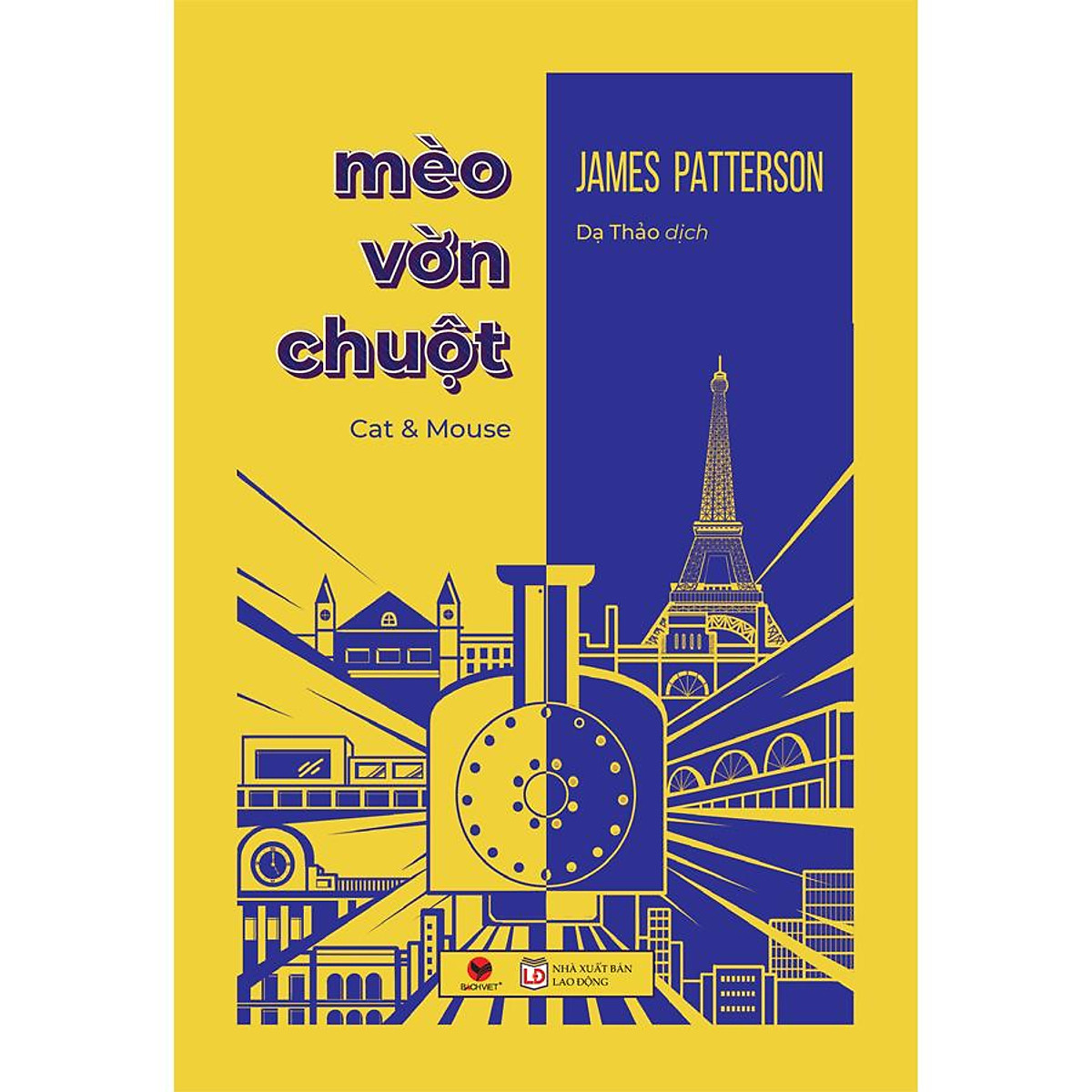 Mèo Vờn Chuột (Cat And Mouse) ebook PDF-EPUB-AWZ3-PRC-MOBI