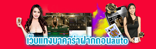 รูปภาพ