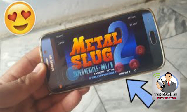 Metal Slug 2 And 11 More Cool Games In On App ! U Must Try This App