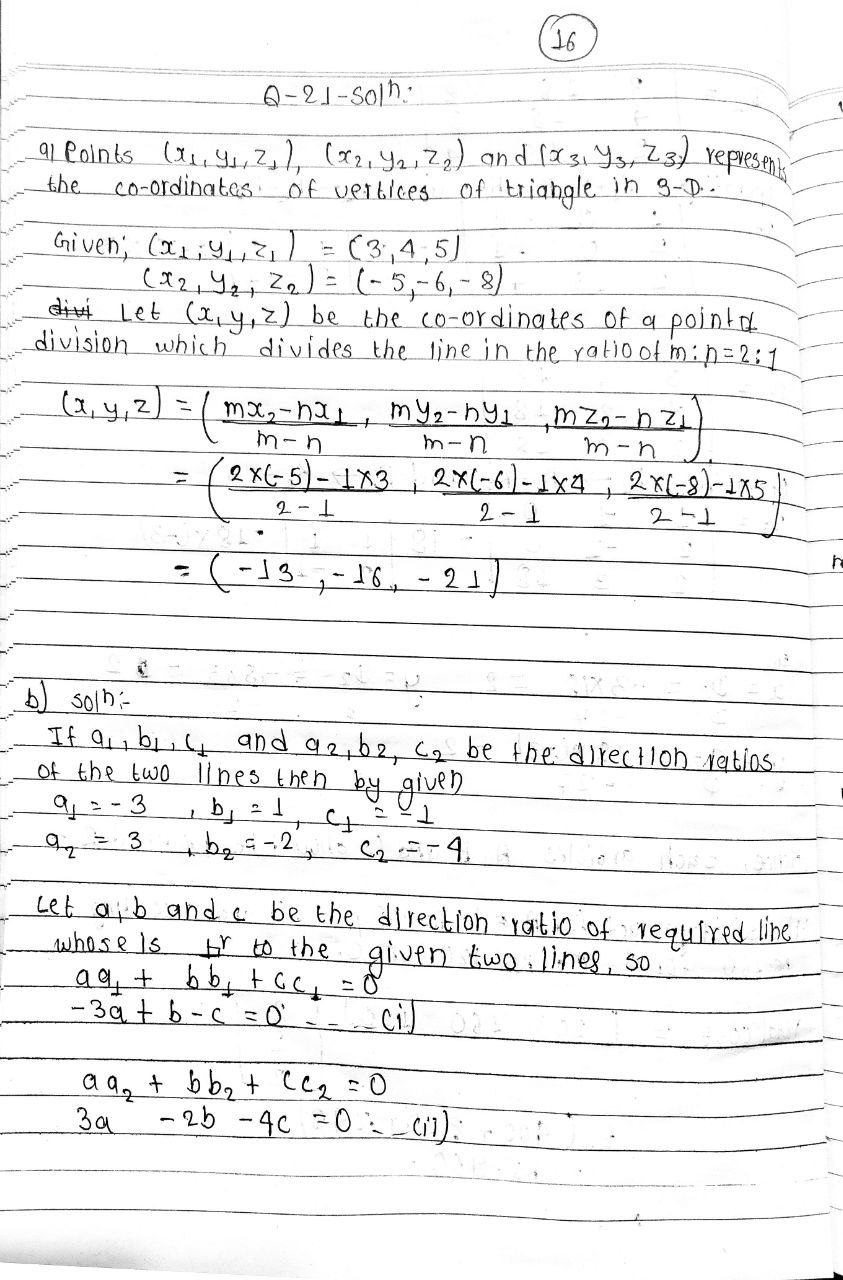 NEB Class 12 Math Question Paper 2079 solutions