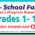 SF 9- School Form 9 ( Learner's Progress Report Card) Grades 1- 12