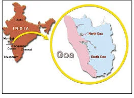 भारत का सबसे छोटा राज्य (which is the smallest state in india)कौन सा है?