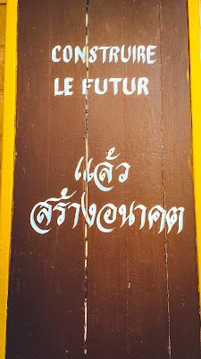 Un pas Thaïlandais au Wat Thammapathip International château de lugny