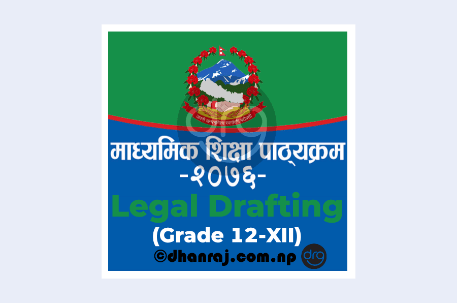 Legal-Drafting-Curriculum-Grade-12-XII-Subject-Code-Led210-2076-DOWNLOAD-PDF