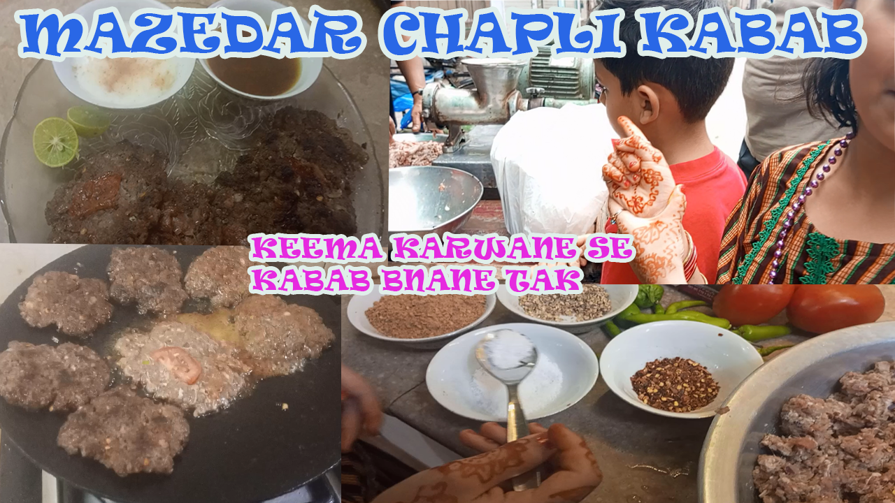 Eid-ul-Adha : Bakra Eid Special Chapli Kabab Recipe