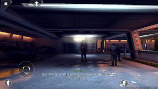 모던 컴뱃 4(modern combat 4 zero hour) 미션 2 하나로 뭉친 위협