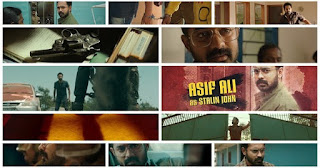 asif ali, under world malayalam movie, mallurelease