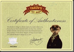 Authetic Certificate (1)