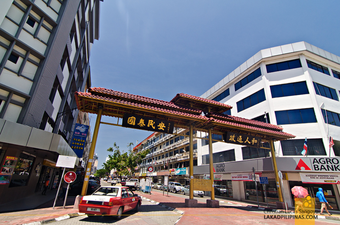 Kota Kinabalu Gaya Street