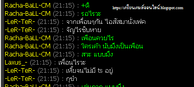 เรื่องฮาๆ TCG Dota 1 ของเหล่า 7 เทพ