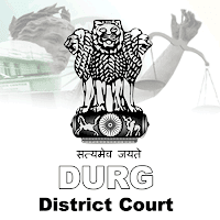 District Court Durg 2023 Jobs Recruitment Notification of Peon - 125 Posts