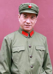 Li Yi  Actor