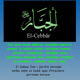el-Cebbâr (C.C.)