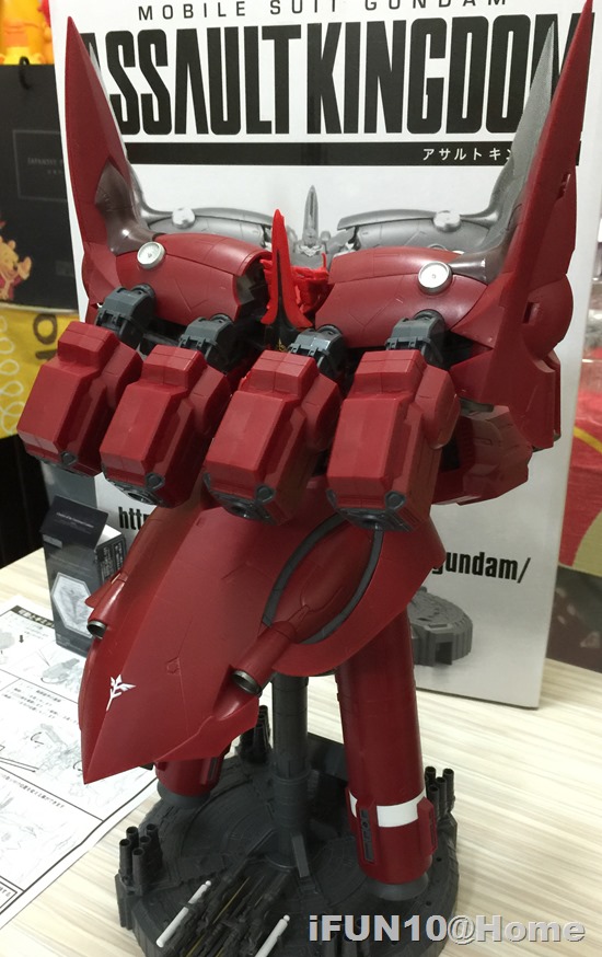 20150301_144932425_iOS