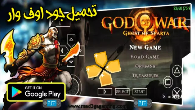 god of war ghost of sparta psp