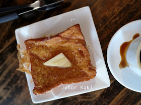 The Toast @ Mount Austin JB. A Contemporary Kopitiam (Coffee Shop)