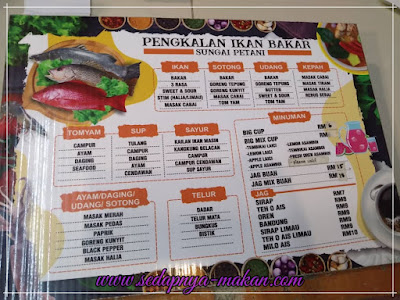 senarai menu Restoran Pengkalan Ikan Bakar