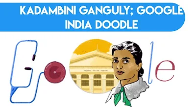 Google made a special doodle on the birthday of India's first female doctor Kadambini Ganguly