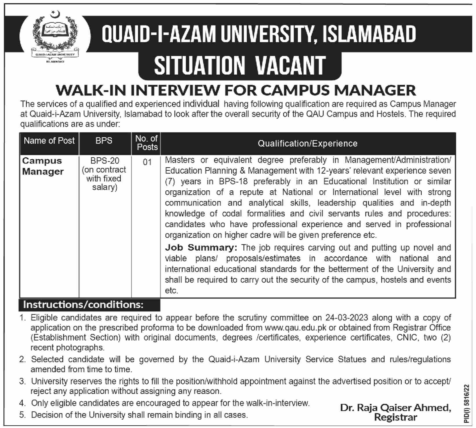 Quaid i Azam University Management Posts Islamabad 2023