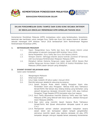 Pengambilan Guru Tahfiz Interim / Guru Dini Interim Gred 