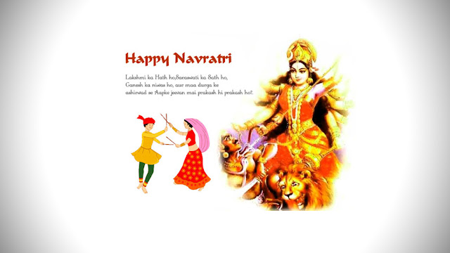 Download Navratri Durga HD Image & Wallpaper
