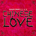 OmartheDJ – Chinese Love feat. L.A.X