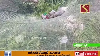 ഏറ്റുമാനൂര്‍ നഗരസഭ മന്ദിരത്തിന് മുന്നിലെ മാലിന്യം നിറഞ്ഞ കിണര്‍ മൂടണം 