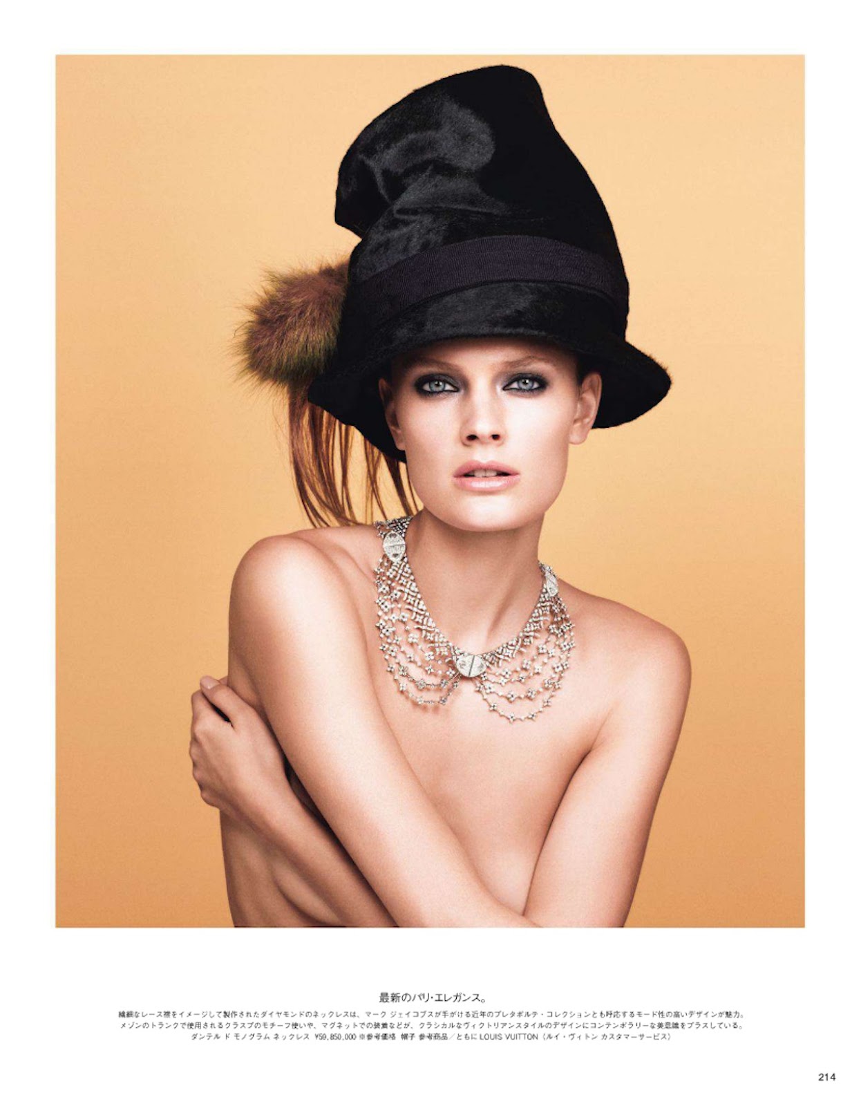 Constance Jablonski by Victor Demarchelier — Parisian Tribute